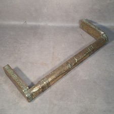 Antique Brass Fireplace Fender