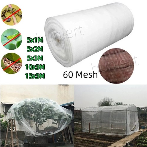 15m garden protect plant - 5-15m,