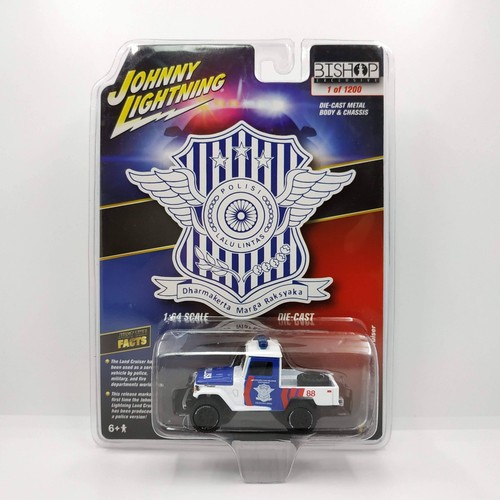 Johnny lightning bishop - johnny,