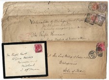 1893 - 1904 THE LORD BISHOP OF