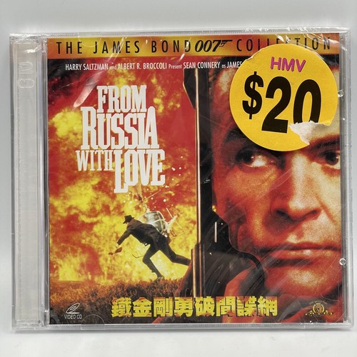 James bond from russia with - james,