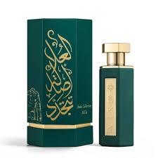 Arabs collection alula - alula, parfum