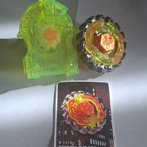 Hasbro beyblade metal - metal, fury