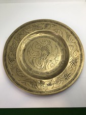 Vintage Chinese Dragon Brass