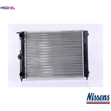 RADIATOR ENGINE COOLING 651711 FOR VW SEAT HZ/ACM/AAU/AAK/GLHW/HK/MH/NZ 1.3L