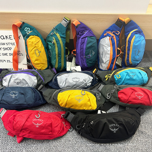 2026 osprey daylite waist bag - 2026,