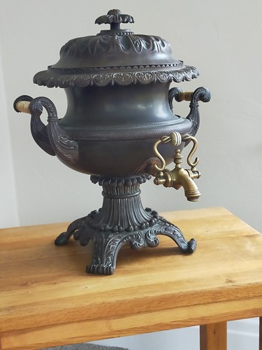 Samovar brass and - brass,