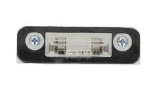 Light plate lampestracyjnej