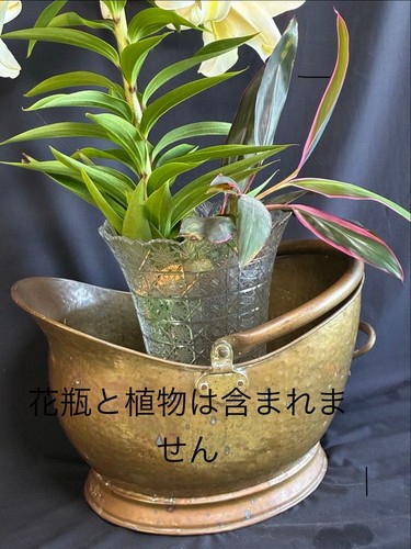 Antique brass coal - , bucket