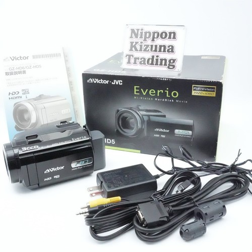 Jvc everio hd5 full hd - everio,