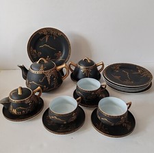 Vintage eiho japanese hand - eiho,