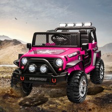 12V Kids Ride On Car 2 Seater