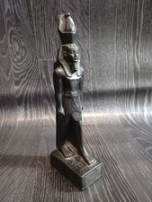 Vintage Ancient Egyptian King