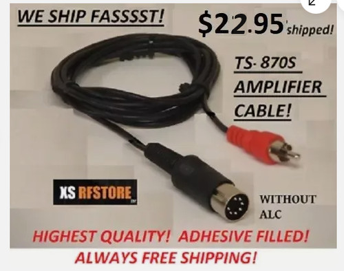 Amp relay cable - amp, for