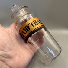 SUPERB EARLY VICTORIAN PONTILLED CHEMIST SHOP ROUND POISON BOTTLE HEXAMETH:TETR