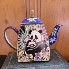 Vintage Trade Plus Aid Trinket