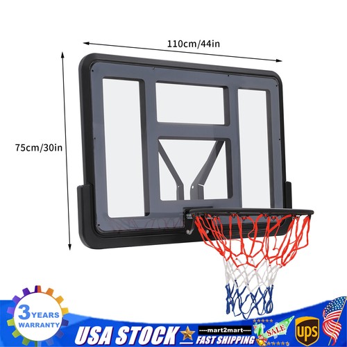 Basketball backboard and - 44",