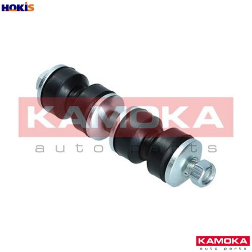 Linkcoupling rod stabiliser - linkcoupling,