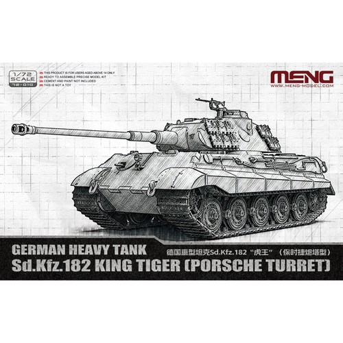 Meng models german heavy - 1:72,