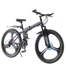 Folding mountain bike 5 - mountain, 27.5