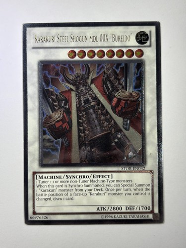 Karakuri steel shogun - karakuri,