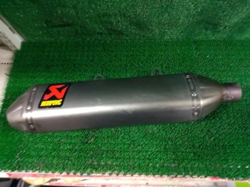 Akrapovic titanium slip - akrapovic,