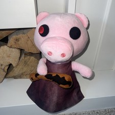 Roblox Piggy Pink Pig In Dress Soft Plush Toy 8.5”❤️