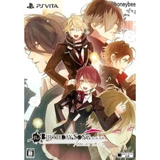 Birthday song koi utau - re:birthday,