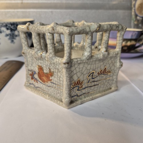 Vintage chinese crackle glaze - chinese,