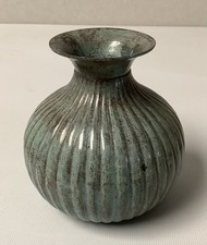 vintage Indian Brass Water Pot