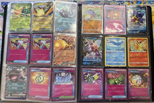 Pokemon mega collection 250 - collection, 250+