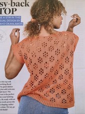 Knitting Pattern 1650 Summer