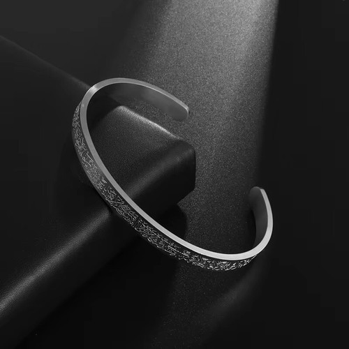 Ayatul kursi cuff - kursi,
