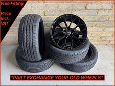 Veemann V-FS66 19" Black