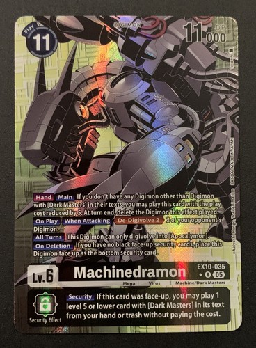 Machinedramon ex10 035 - ex10-035, alt
