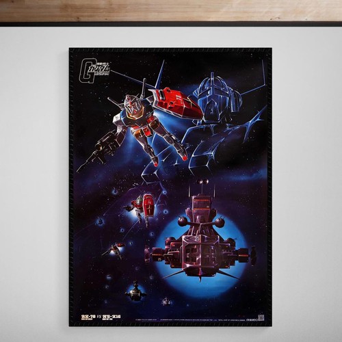 Gundam poster mobile suit - gundam,