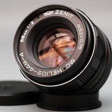 Near Mint Zenit Helios-44M-4