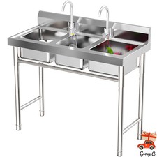 3-Compartment Sink Bowl
