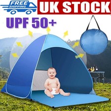 50+ UV Pop Up Beach Garden