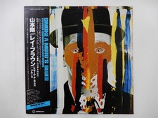 Tsuyoshi Yamamoto With ~ Smoke