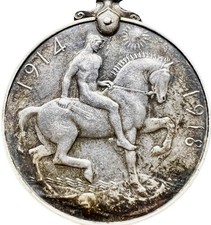 Great Britain Award - George V
