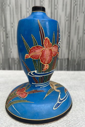 Unusual vintage blue - vintage, japanese