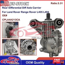 Rear Locking Differential