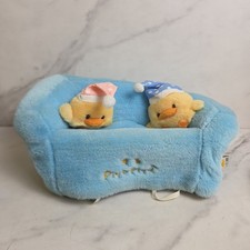 Vintage 90s Piyo Piyo Blue