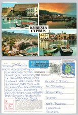 c39532  Kyrenia  Cyprus John Hinde postcard 1996 stamp