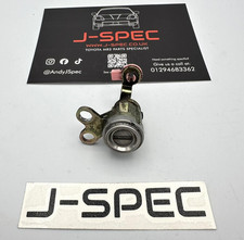 TOYOTA MR2 MK2 Door Lock