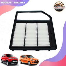 OEM AIR CLEANER ELEMENT FOR MARUTI SUZUKI VITARA BREZZA 2016-2019 13780M82P50