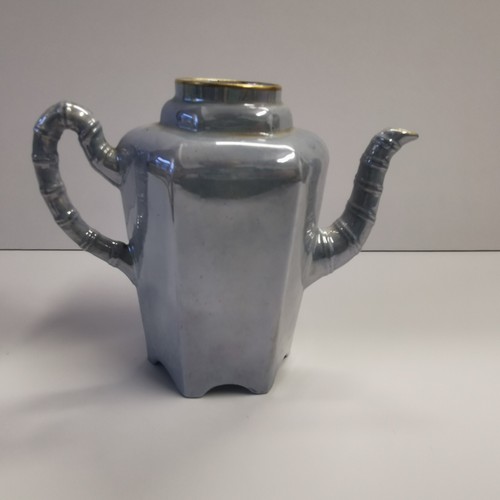 Vintage rare blue gold - &,