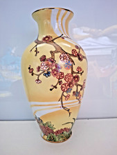 Past Times Japanese Satsuma