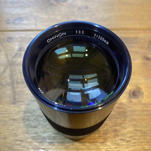 Chinon 200mm mc - chinon,